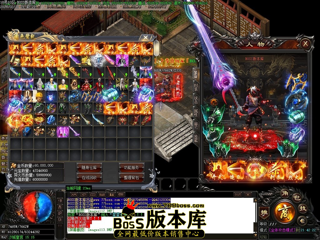 Images114压缩后.JPG