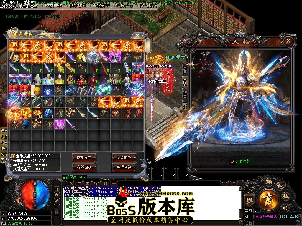 Images120压缩后.JPG