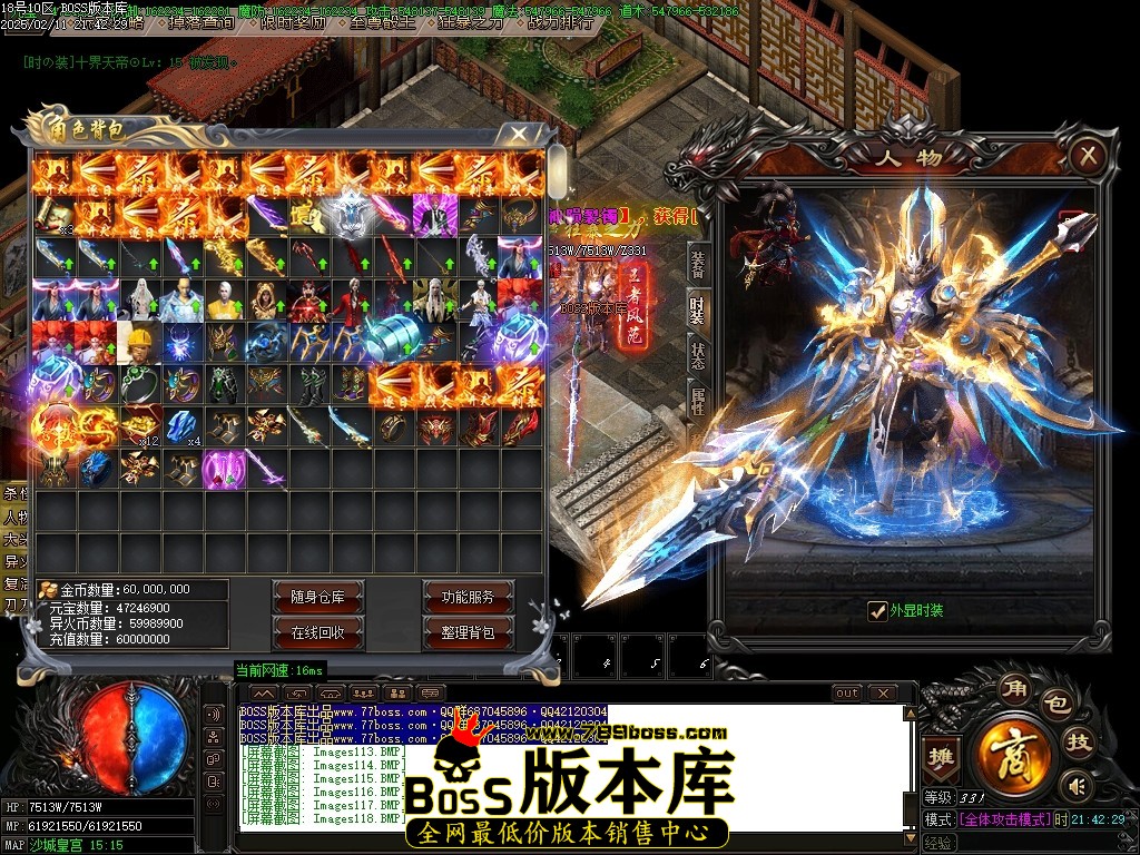 Images119压缩后.JPG