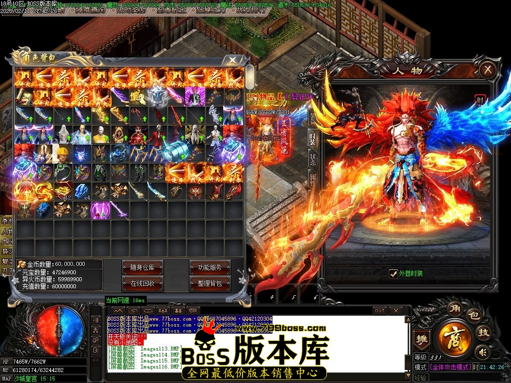 Images117压缩后.JPG