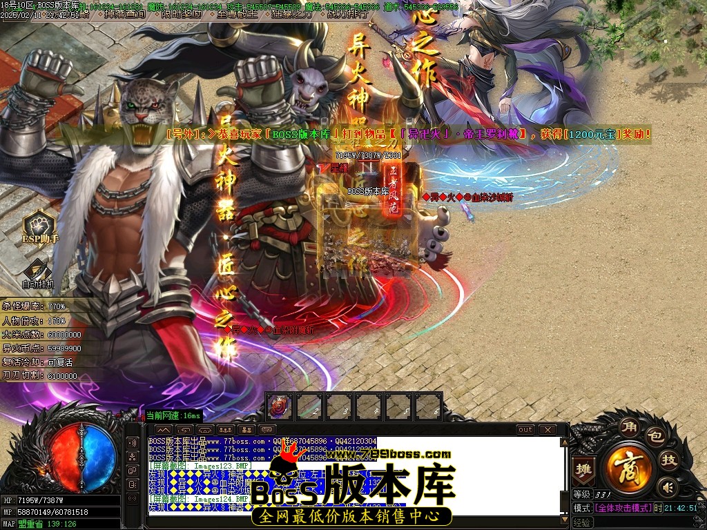 Images125压缩后.JPG