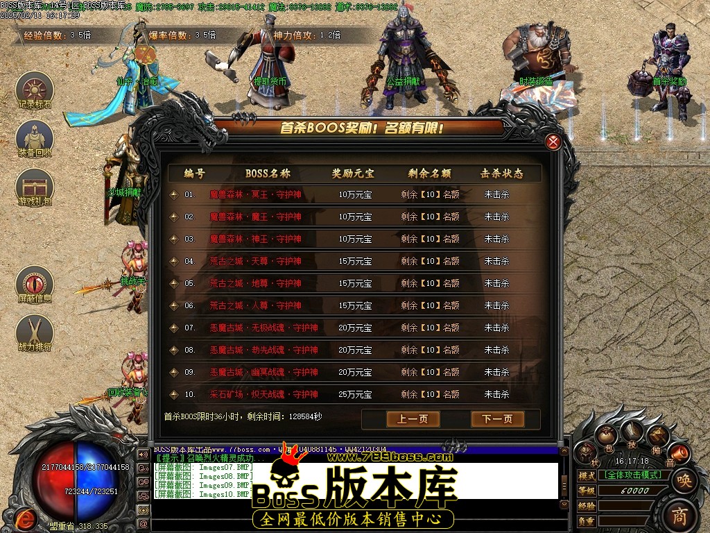 Images11压缩后.JPG