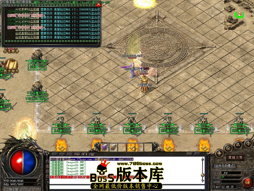 Images10压缩后.JPG
