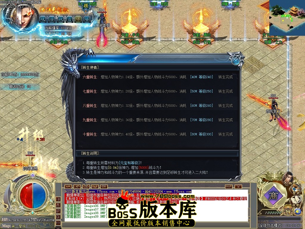 Images10压缩后.JPG