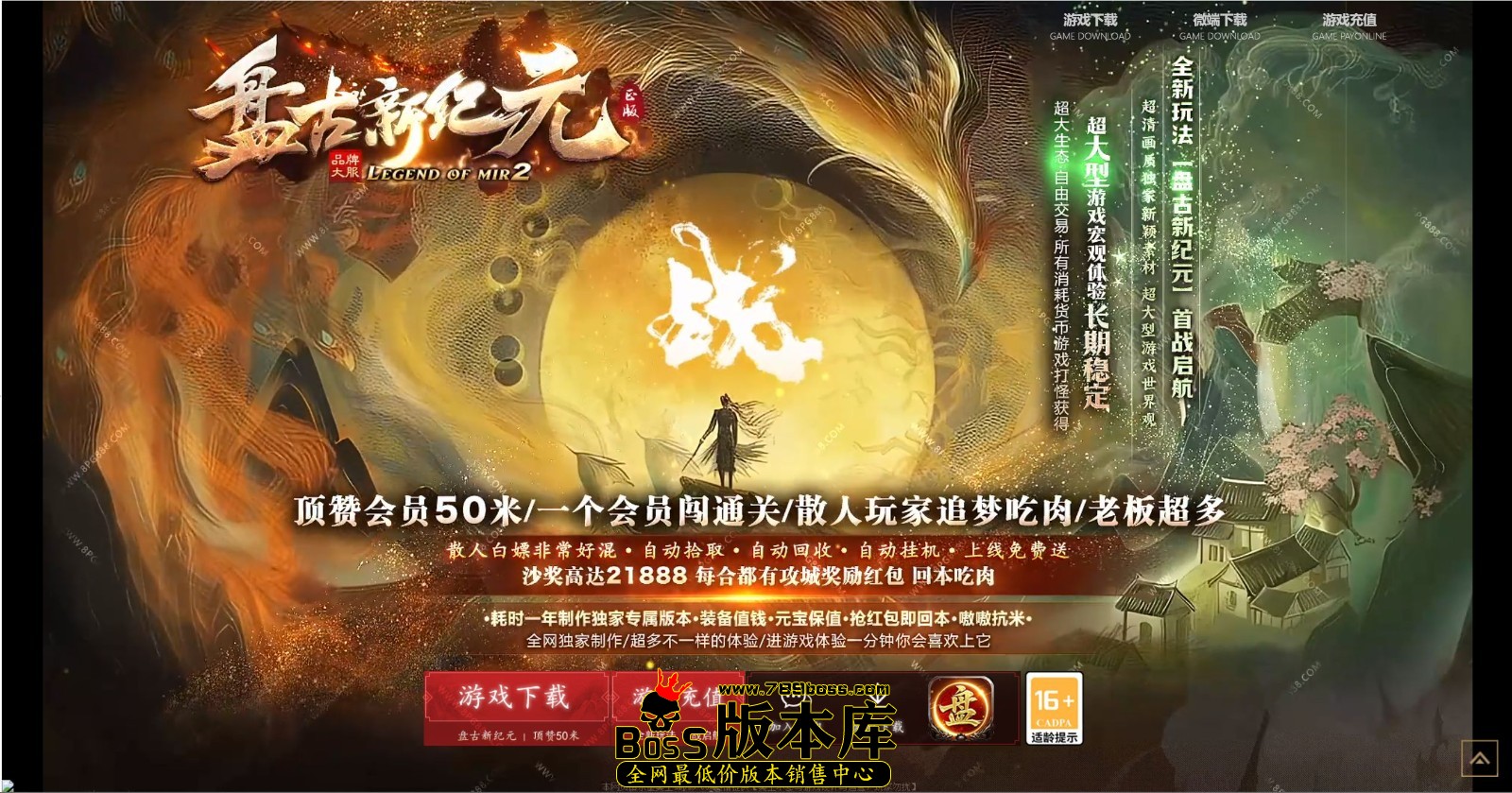 QQ图片20250213214628.jpg