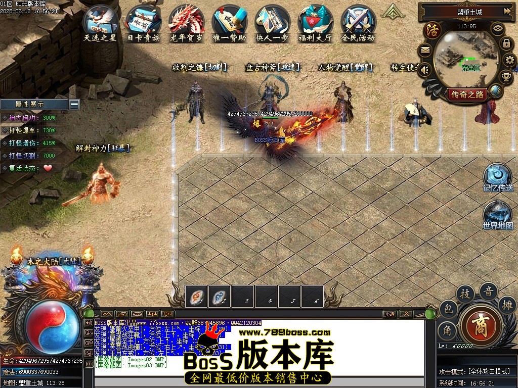 Images04压缩后.JPG