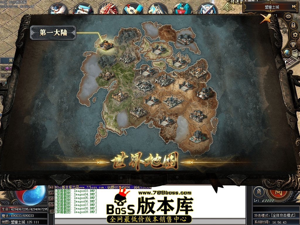 Images10压缩后.JPG
