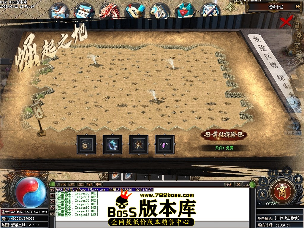 Images13压缩后.JPG