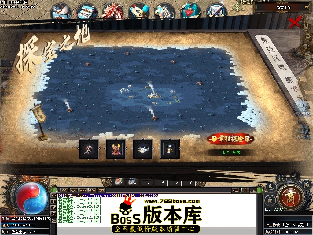 Images14压缩后.JPG