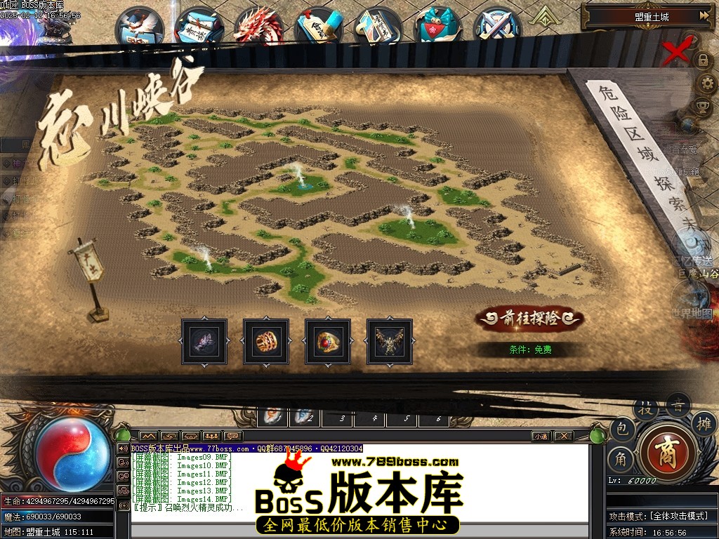 Images15压缩后.JPG