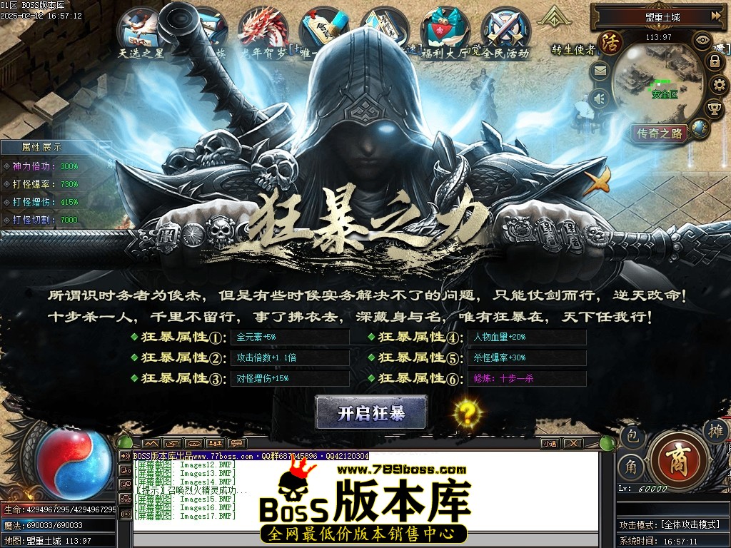 Images18压缩后.JPG