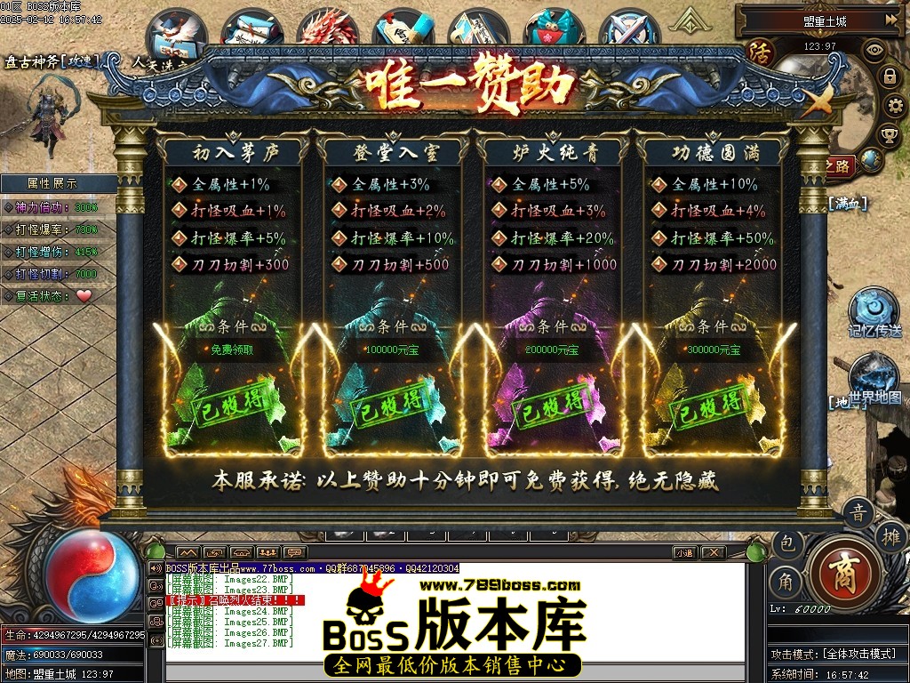 Images28压缩后.JPG