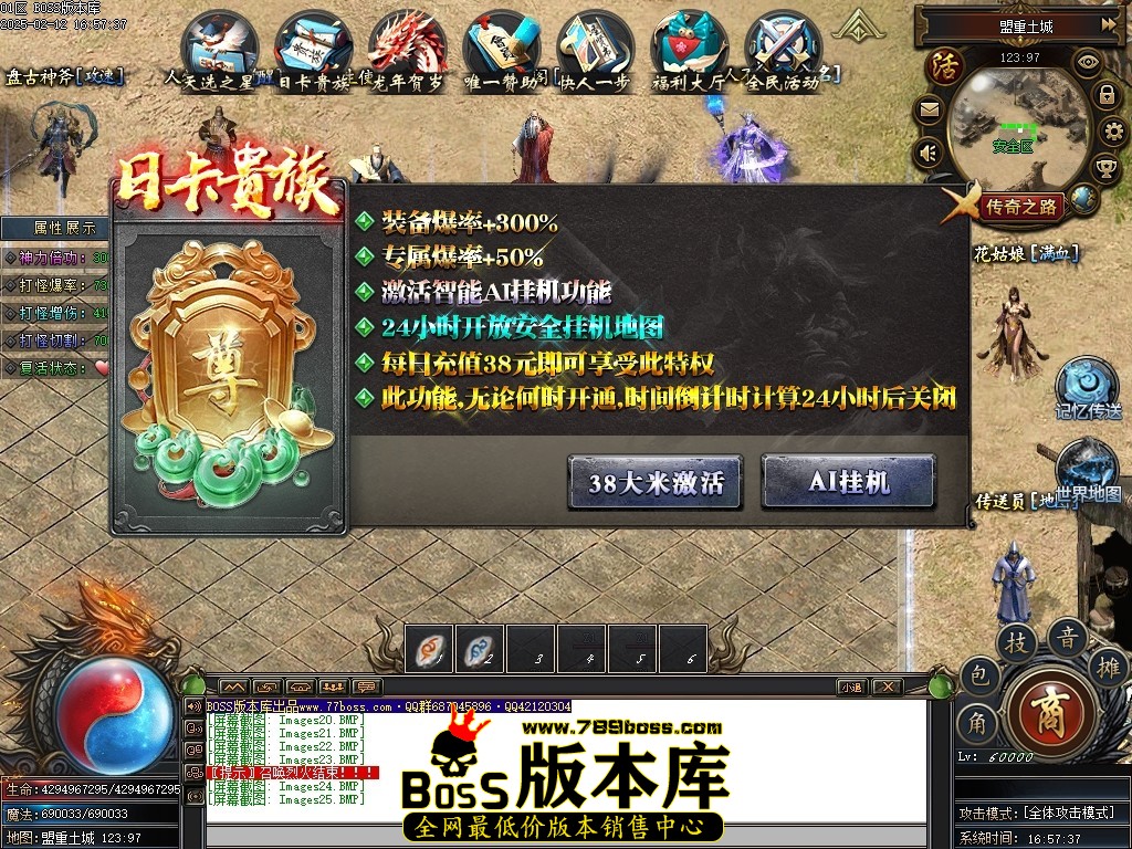 Images26压缩后.JPG