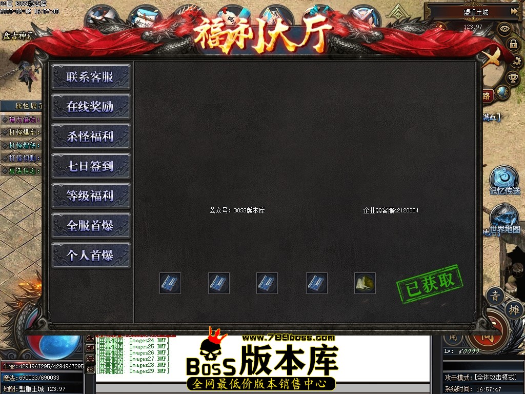 Images30压缩后.JPG