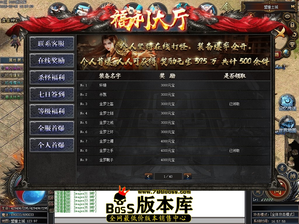 Images37压缩后.JPG