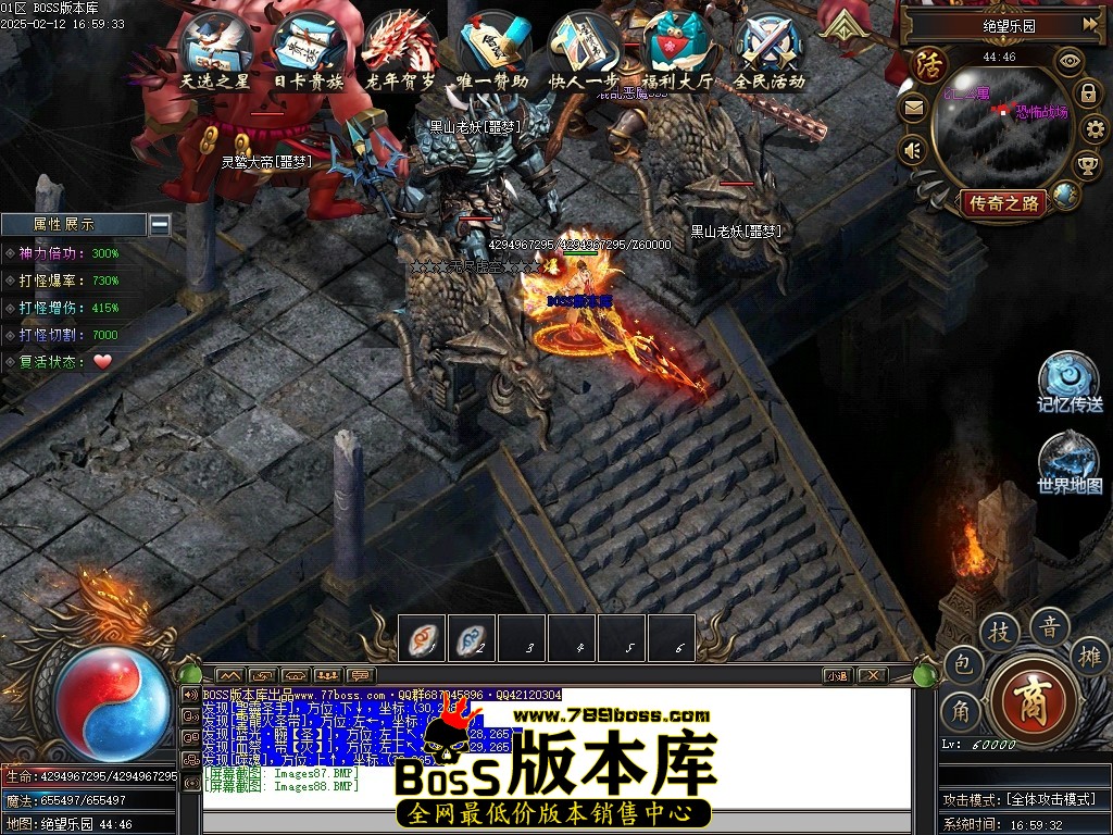 Images89压缩后.JPG