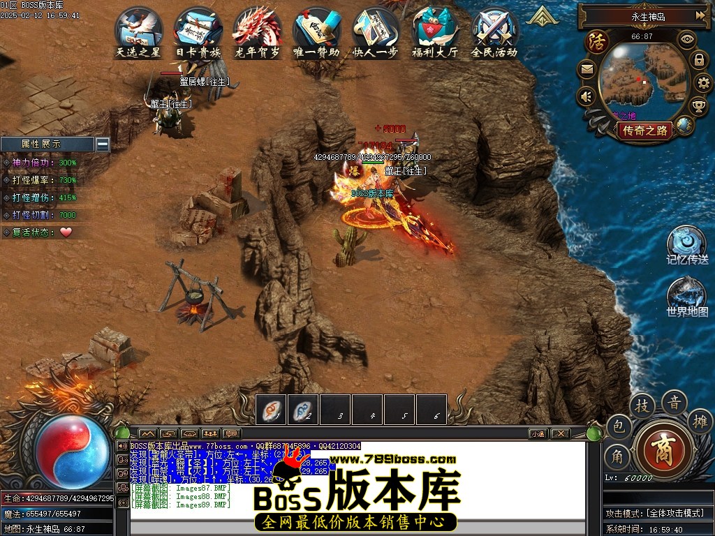 Images90压缩后.JPG