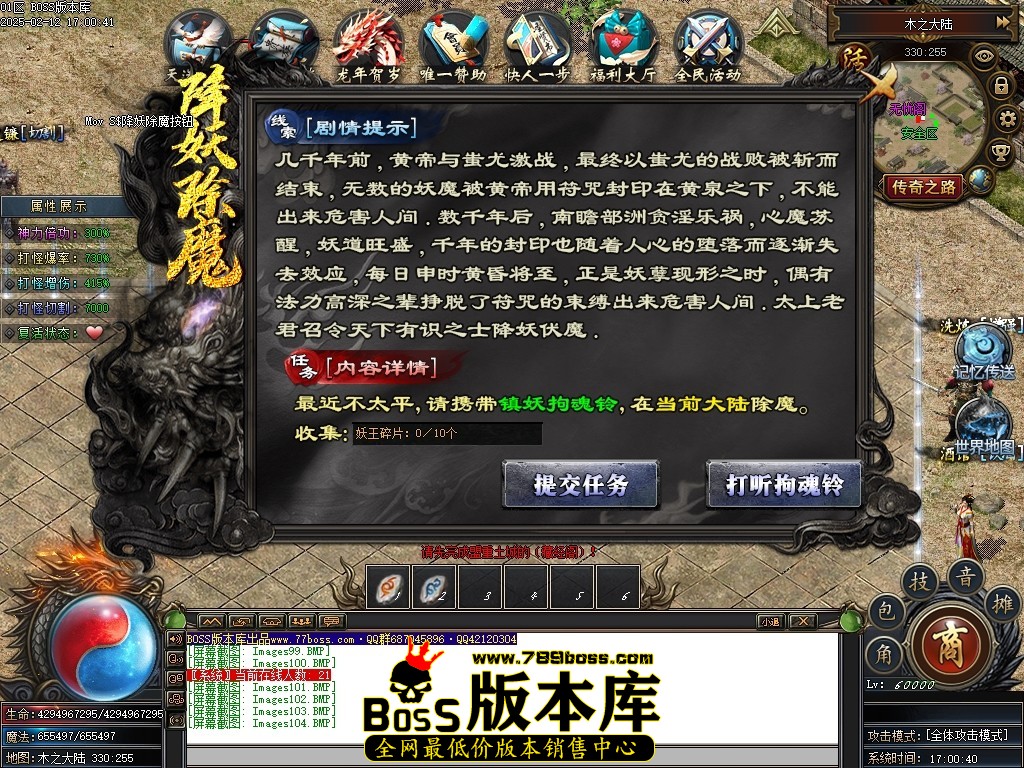 Images105压缩后.JPG