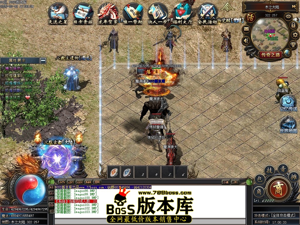 Images104压缩后.JPG