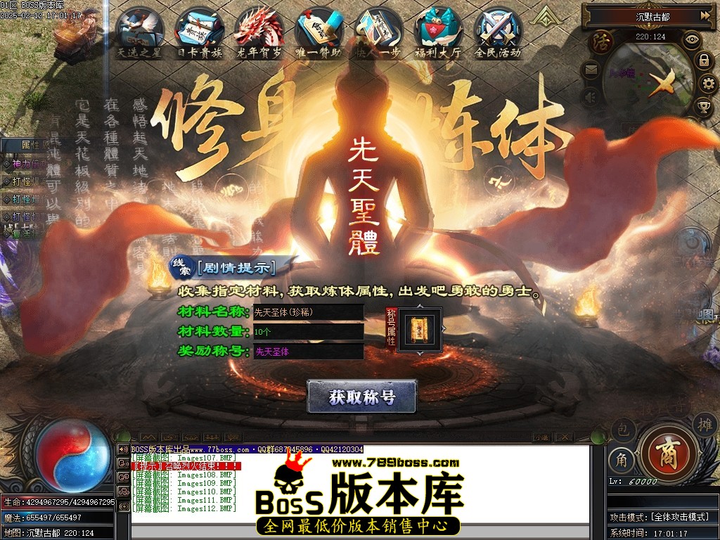 Images113压缩后.JPG
