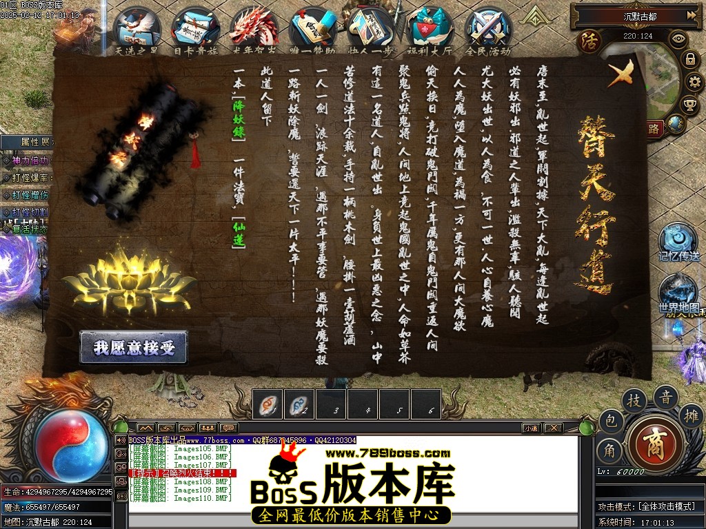 Images111压缩后.JPG