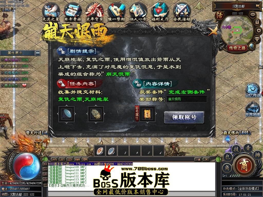 Images115压缩后.JPG