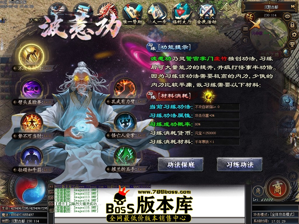 Images117压缩后.JPG