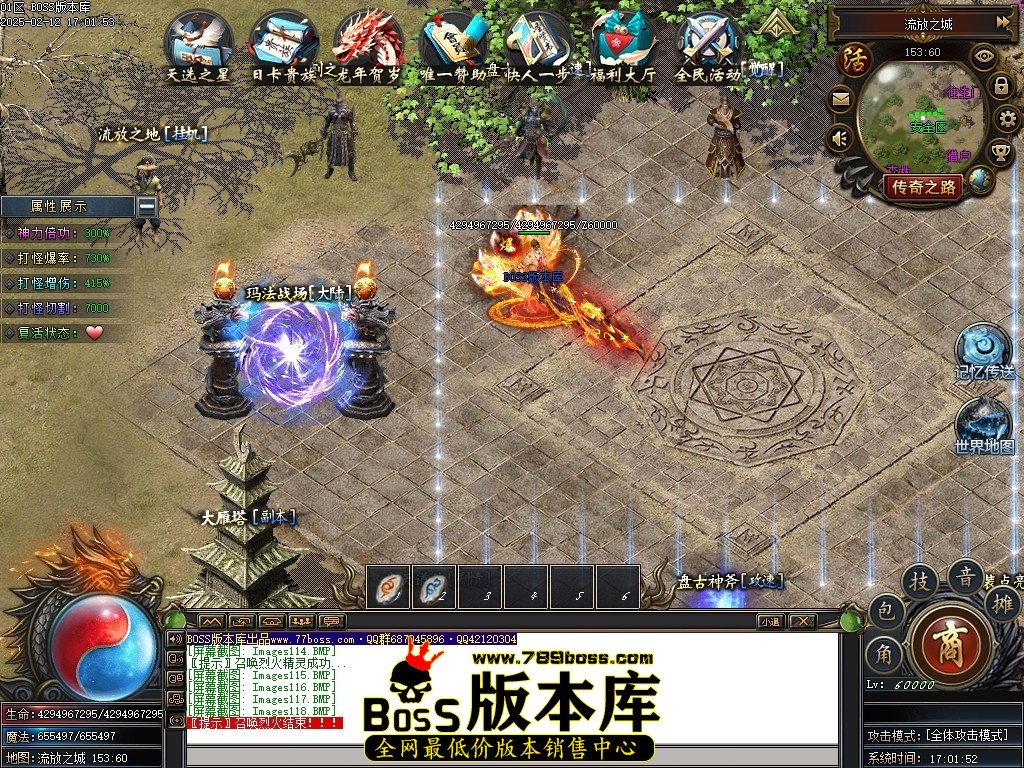 Images119压缩后.JPG