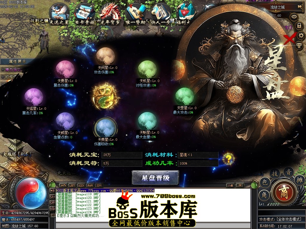 Images125压缩后.JPG