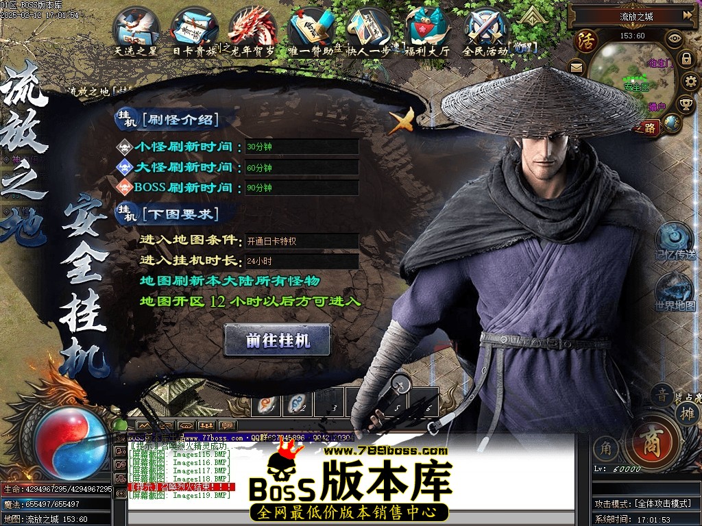 Images120压缩后.JPG