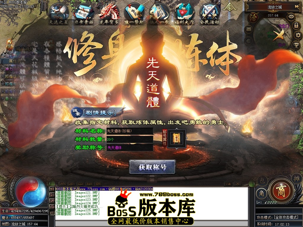 Images127压缩后.JPG