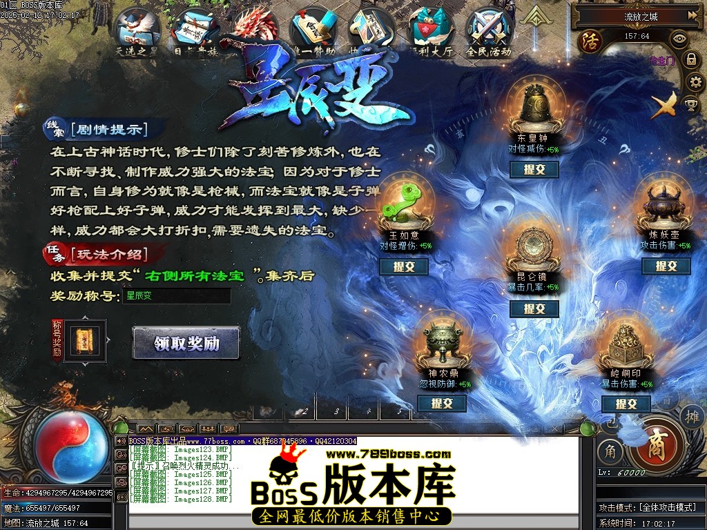 Images129压缩后.JPG