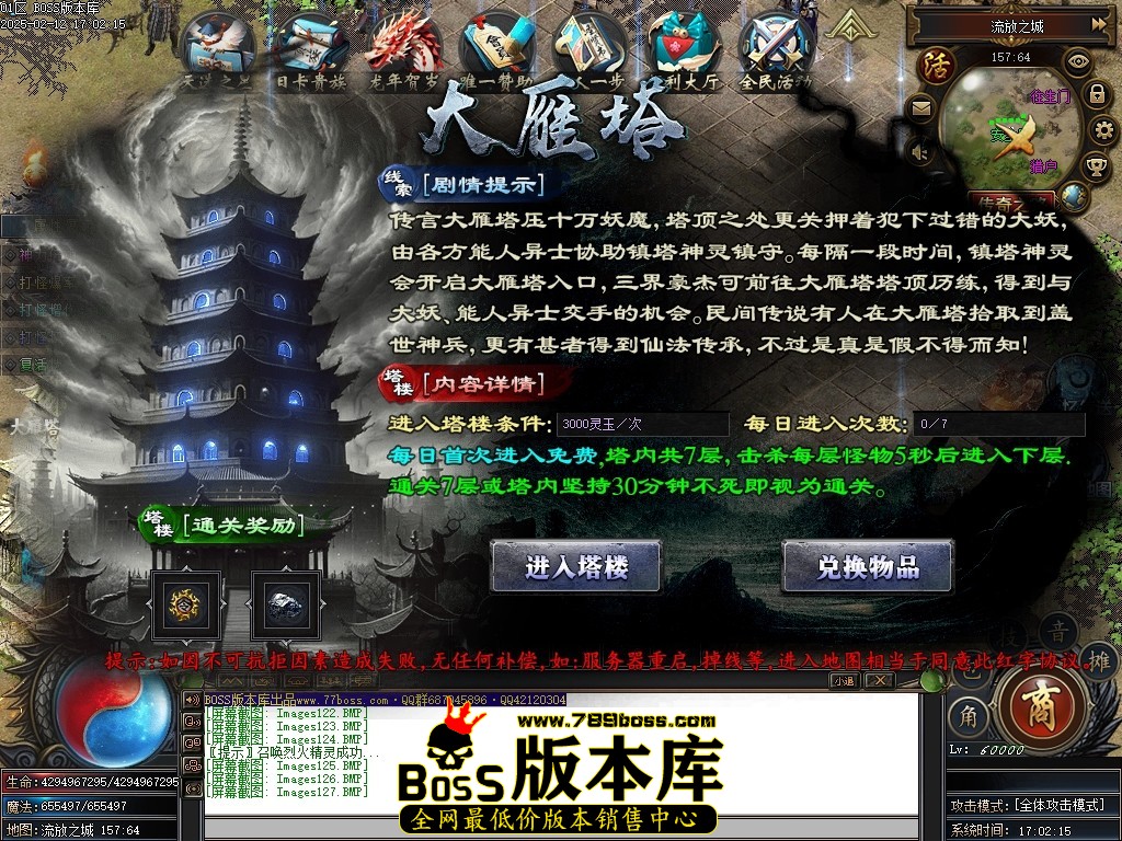 Images128压缩后.JPG