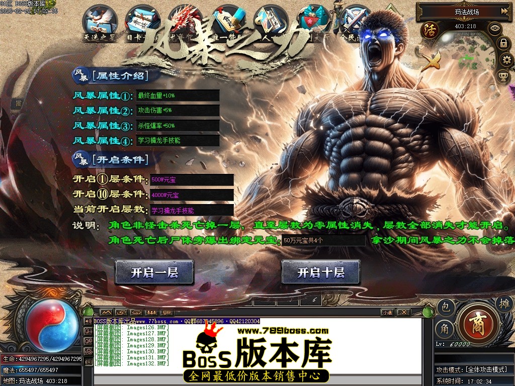 Images133压缩后.JPG