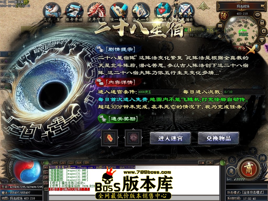 Images134压缩后.JPG