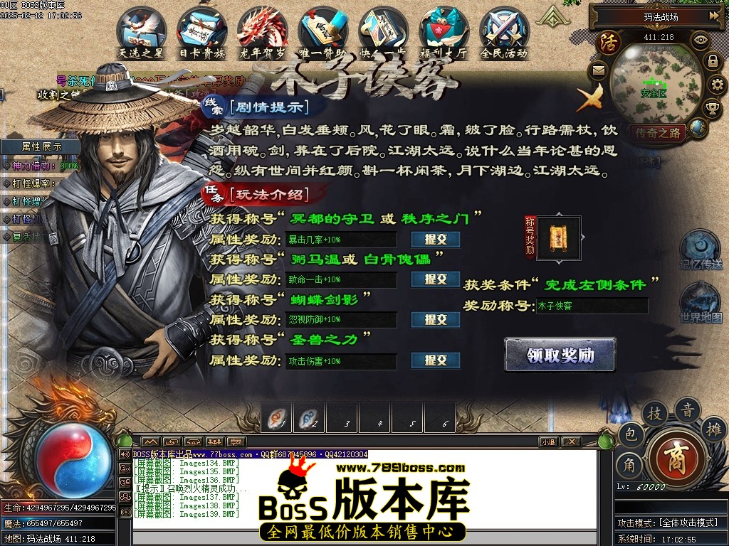 Images140压缩后.JPG