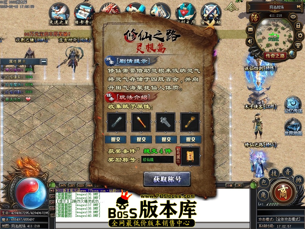 Images141压缩后.JPG