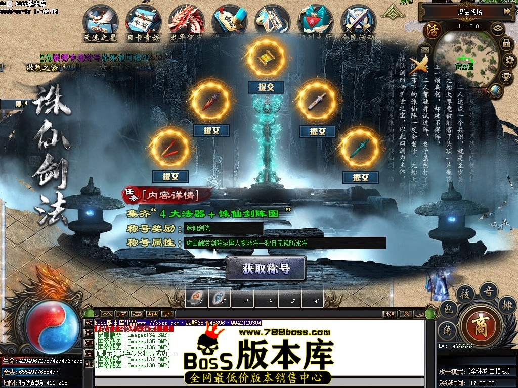 Images139压缩后.JPG