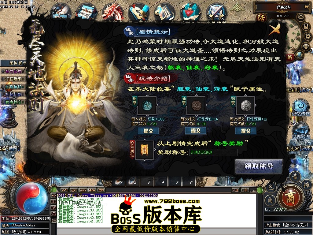 Images142压缩后.JPG