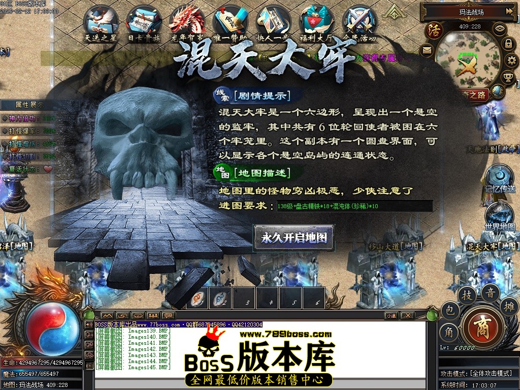 Images146压缩后.JPG