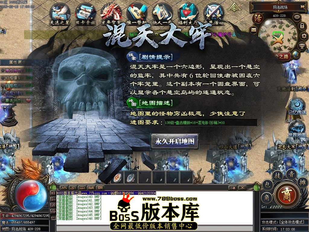 Images147压缩后.JPG