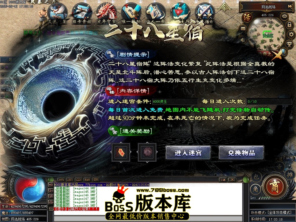 Images150压缩后.JPG