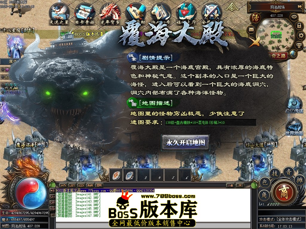 Images148压缩后.JPG