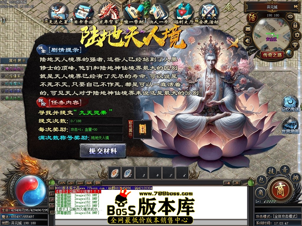 Images155压缩后.JPG