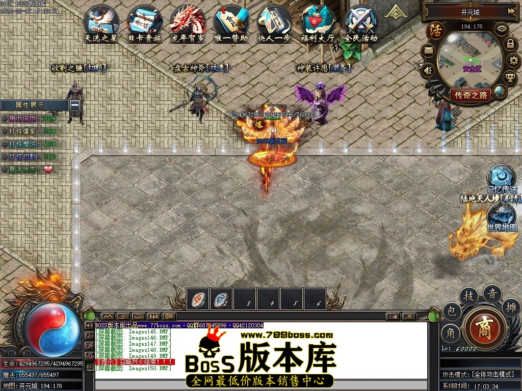 Images151压缩后.JPG