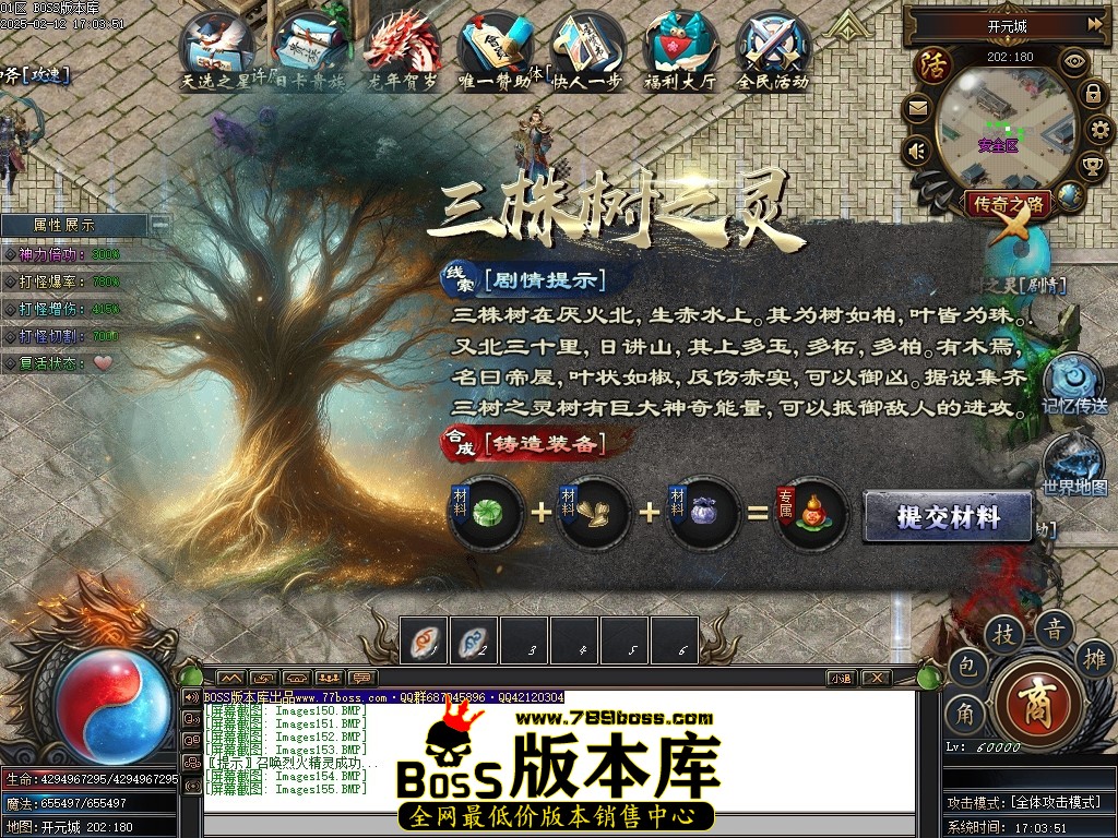Images156压缩后.JPG