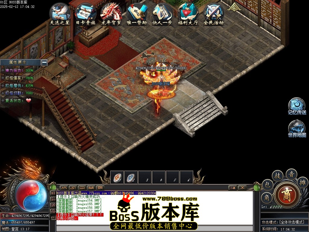 Images158压缩后.JPG