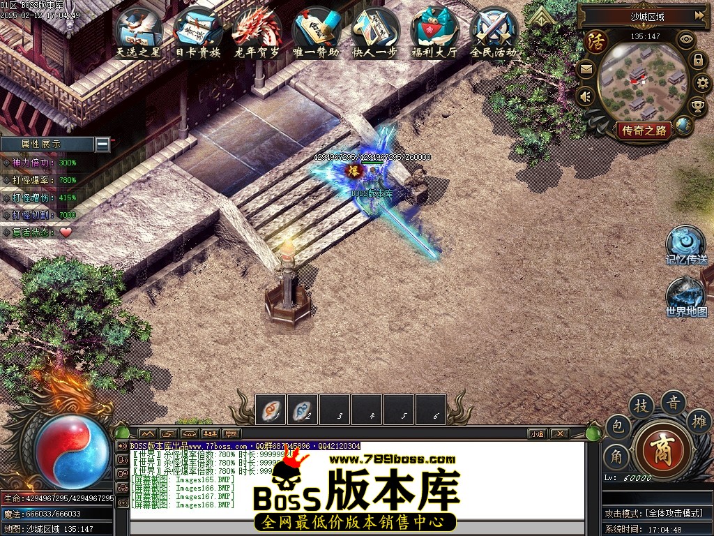 Images169压缩后.JPG