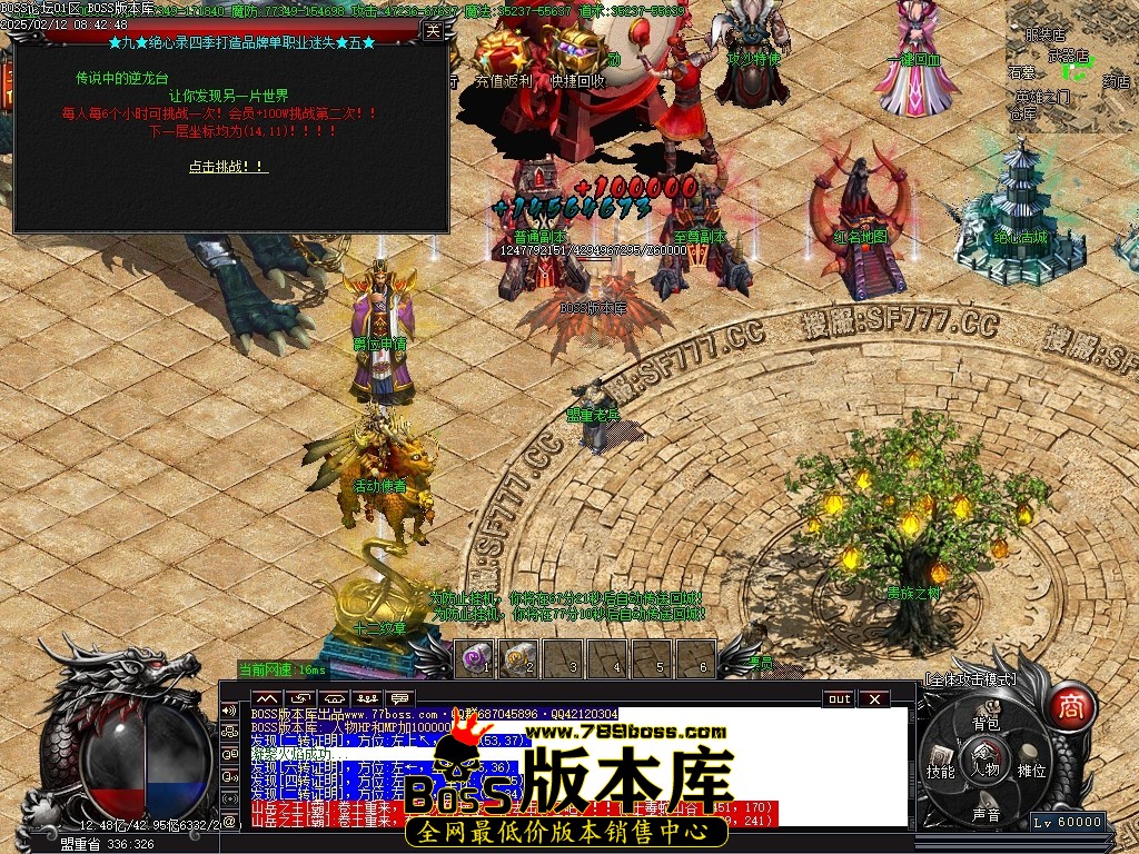 Images18压缩后.JPG
