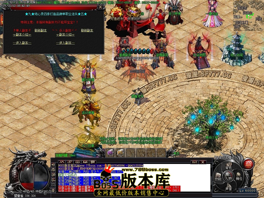 Images19压缩后.JPG